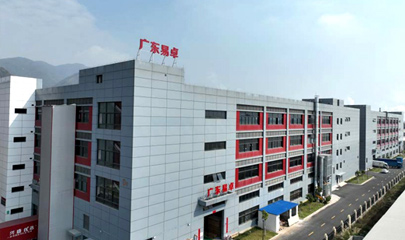 廣州辦公家具_廣州辦公家具廠(chǎng)_佛山辦公家具定做-佛山市易卓家具有限公司