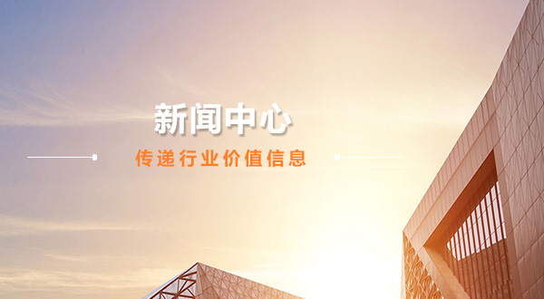 廣州辦公家具_廣州辦公家具廠(chǎng)_佛山辦公家具定做-佛山市易卓家具有限公司