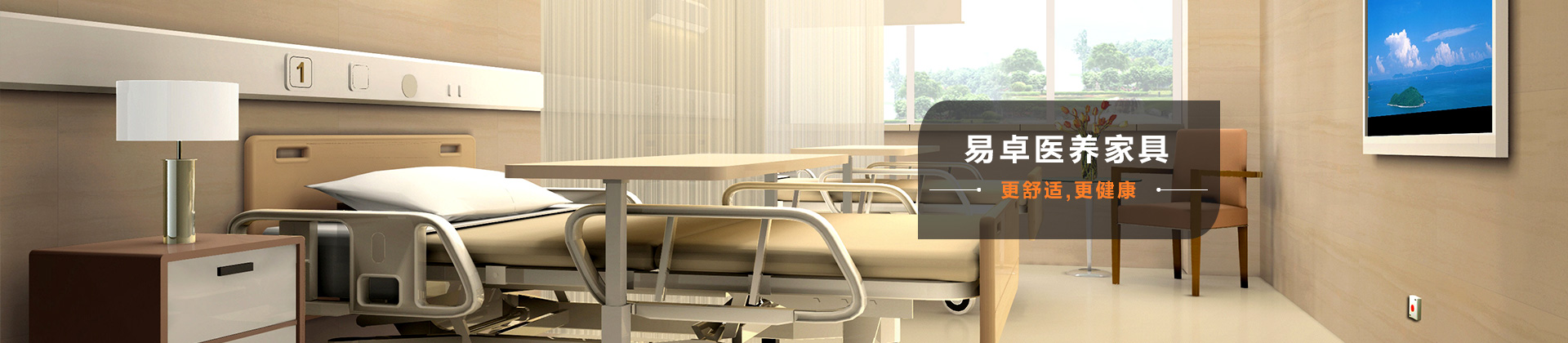 廣州辦公家具_廣州辦公家具廠(chǎng)_佛山辦公家具定做-佛山市易卓家具有限公司