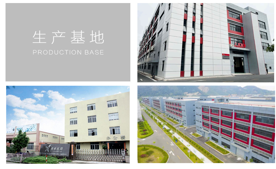 生產(chǎn).jpg 生產(chǎn).jpg